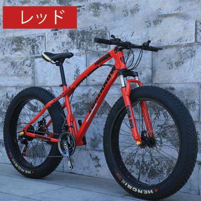 自転車MTB、ファットホイールバイク/ファットバイク/ファットタイヤマウンテンバイク、ビーチクルーザーファットタイヤバイクスノーバイクファットビッグ_2