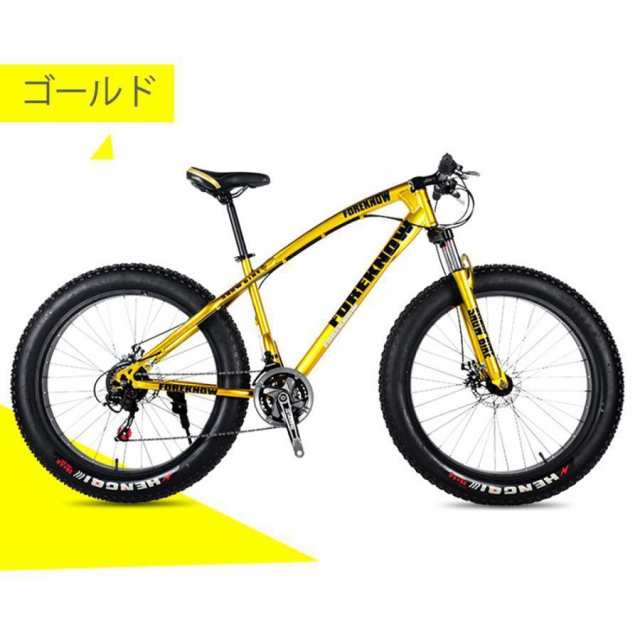 自転車MTB、ファットホイールバイク/ファットバイク/ファットタイヤマウンテンバイク、ビーチクルーザーファットタイヤバイクスノーバイクファットビッグ_5