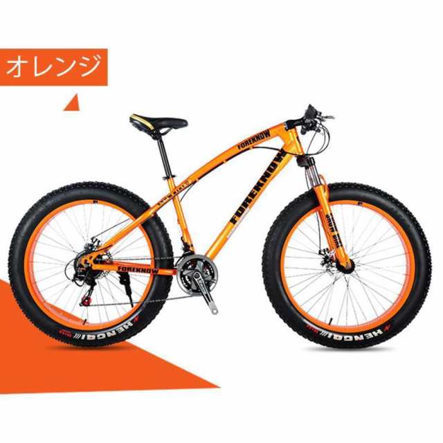 自転車MTB、ファットホイールバイク/ファットバイク/ファットタイヤマウンテンバイク、ビーチクルーザーファットタイヤバイクスノーバイクファットビッグ_7