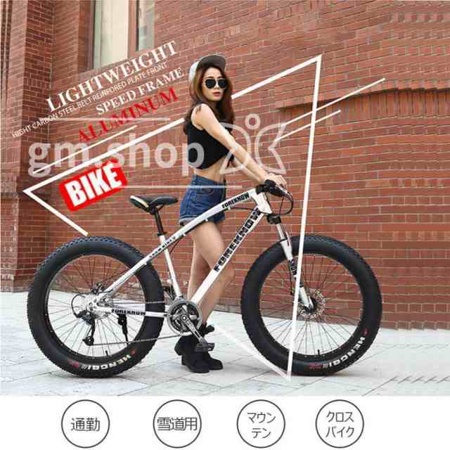 自転車MTB、ファットホイールバイク/ファットバイク/ファットタイヤマウンテンバイク、ビーチクルーザーファットタイヤバイクスノーバイクファットビッグ_9