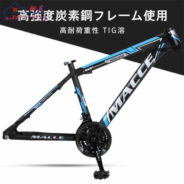 自転車 バイク マウンテンバイク 太いタイヤ 26インチ 21段変速 スポークホイール スポーツ アウトドア メンズ レディース【多様なサイズから？べる】_2