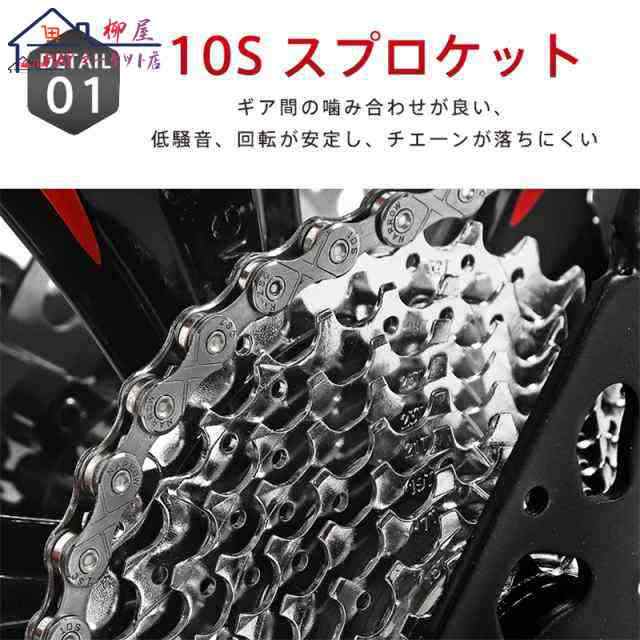自転車 バイク マウンテンバイク 太いタイヤ 26インチ 21段変速 スポークホイール スポーツ アウトドア メンズ レディース【多様なサイズから？べる】_6