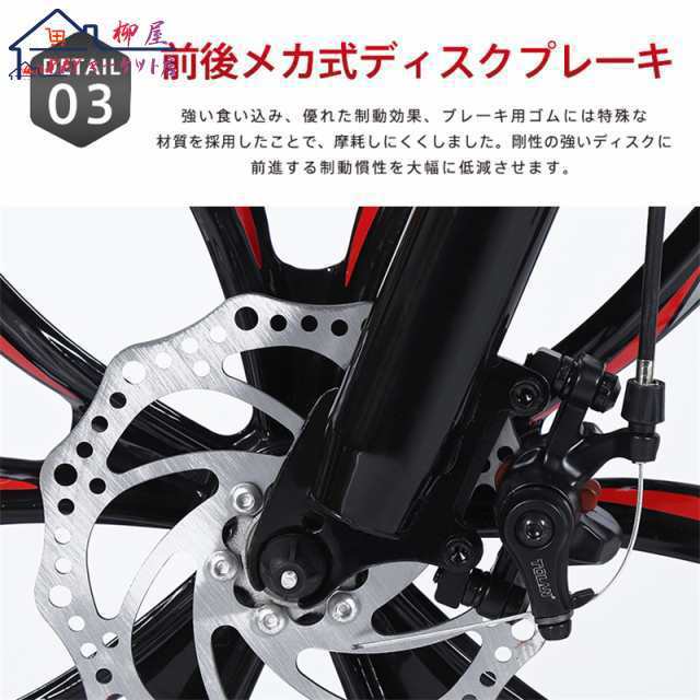 自転車 バイク マウンテンバイク 太いタイヤ 26インチ 21段変速 スポークホイール スポーツ アウトドア メンズ レディース【多様なサイズから？べる】_8