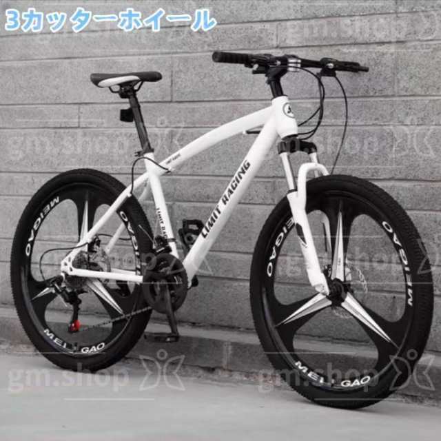 自転車 バイク マウンテンバイク 太いタイヤ 21 24 27 30段変速 24インチ 26インチ スポーツアウトドア メンズ レディース_6