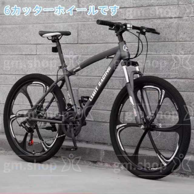 自転車 バイク マウンテンバイク 太いタイヤ 21 24 27 30段変速 24インチ 26インチ スポーツアウトドア メンズ レディース_7