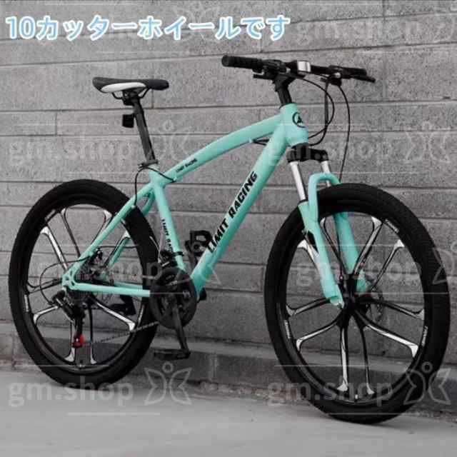 自転車 バイク マウンテンバイク 太いタイヤ 21 24 27 30段変速 24インチ 26インチ スポーツアウトドア メンズ レディース_8