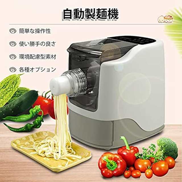 福井工作所　麺切りカッター　うどん　麺切り台 ◇麺切台 中古 うどん用 動作品 910×270mm 福井工作所の通販 by ゆうひ