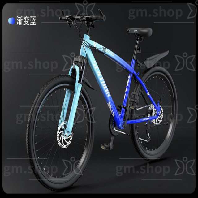 ほっち】【最全のサイズ】自転車スポークホイール、三枚刃ホイール