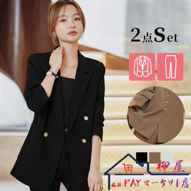 卒業式 服 母 パンツスーツ セレモニースーツ 卒園式 ママ 入学式 スーツ レディース 母親 パンツ 2点セッ