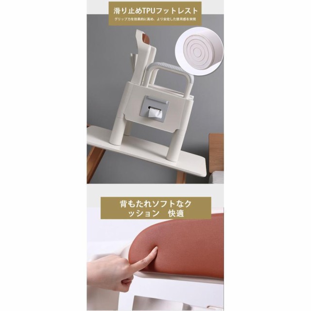 簡易トイレ 水洗トイレ ポータブル便器 背もたれ型 介護用 介護トイレ 介護用品 洋式 蓋つき カラー色 高機能 幅広い_6