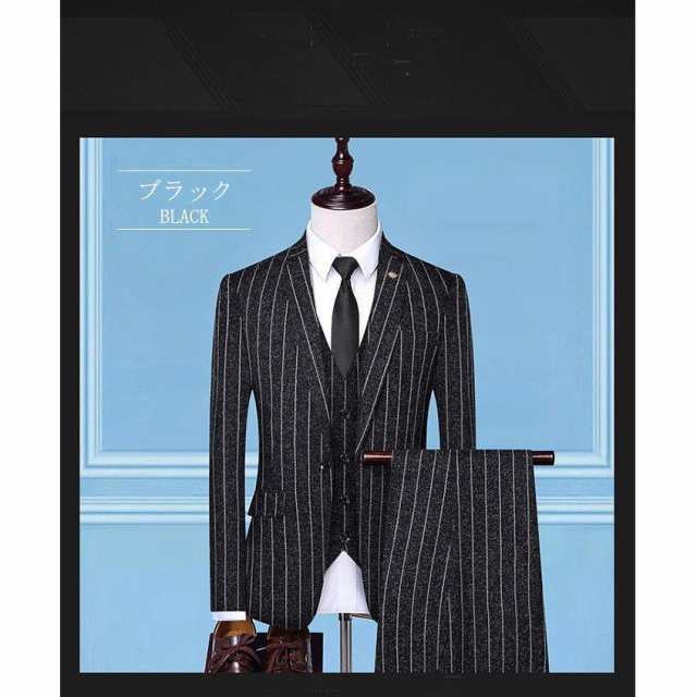 スーツ メンズスーツ ビジネススーツ フォーマルスーツ ストライプ柄 スリム ジャケット ベスト パンツ ズボン 3点セット_7
