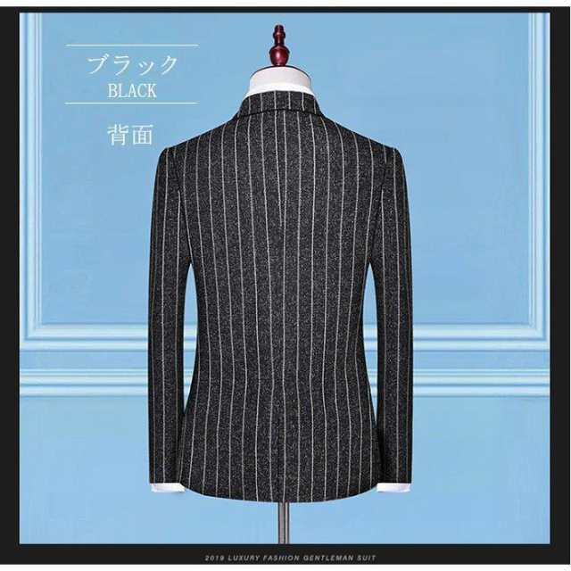 スーツ メンズスーツ ビジネススーツ フォーマルスーツ ストライプ柄 スリム ジャケット ベスト パンツ ズボン 3点セット_8