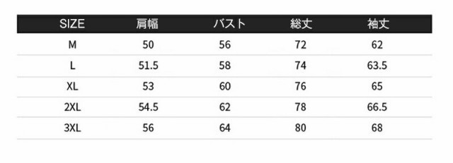 シャツ メンズ 長袖 カジュアル 春夏 秋 アウター メンズ 大きいサイズ アメカジ ボタンダウン シャツジャケット メンズ 春服 カジュアルシャツ シャツ メンズ カーゴ メンズシャツ ビッグシルエット 長袖 春秋 通勤 通学_2
