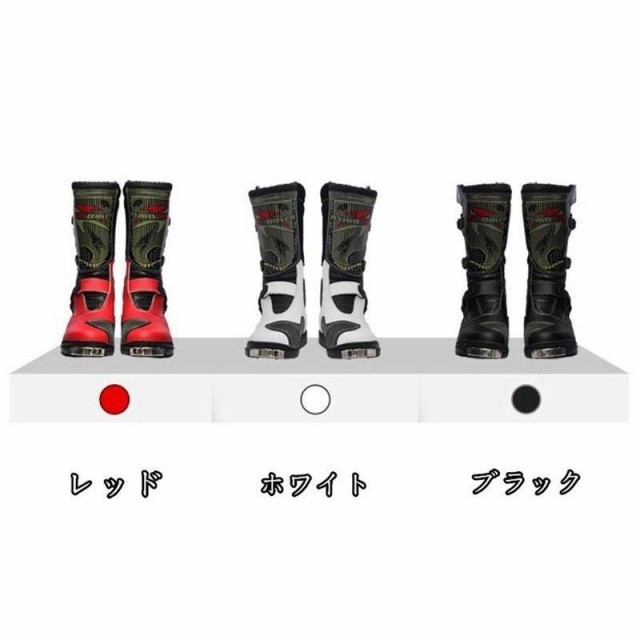 ライディングブーツレーシングブーツバイクブーツロングブーツライダースブーツレーシング長靴バイク用シューズメンズ