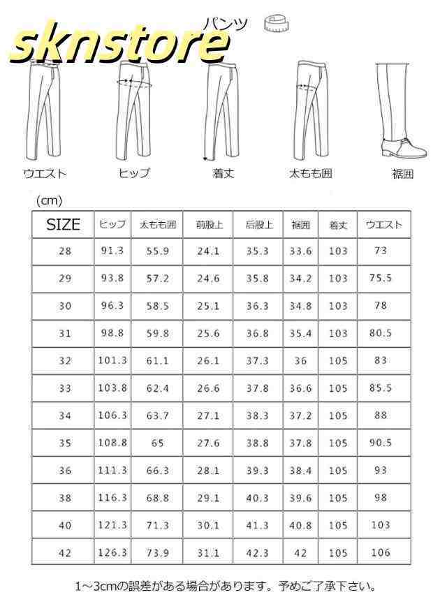 タキシード　4点セット　メンズスーツセット　「ジャケット　ベスト　パンツ　蝶ネクタイ　」サテン衿燕尾服　男性　ブラック系　フォーマル　ワンタック　男性　ショールカラー　タキシードスーツ　メンズ　司会　ステージ衣装_8