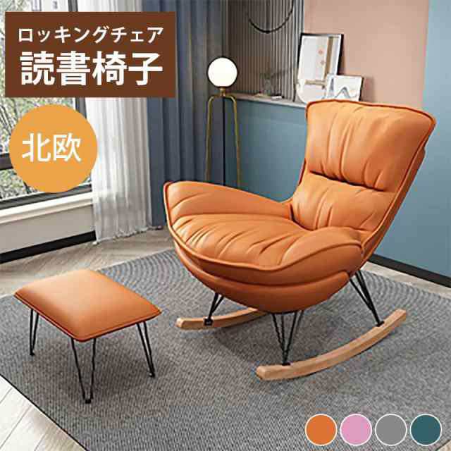 【も】 楽天市場】アシックス メンズ レディース ジュニア エフォート