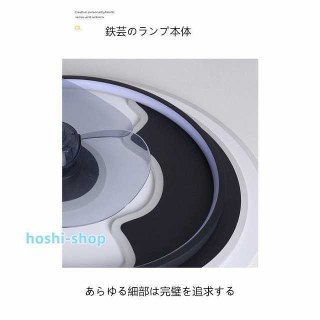 LEDファン 天井照明 天井ファンライト LEDシーリングライト 子供部屋 居間 寝室 リビング 照明 リモコン付き 寝室用ランプ