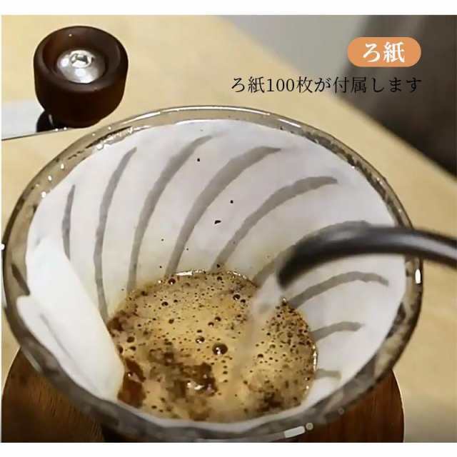 エスプレッソ メーカー　8セット 手動コーヒーミル コーヒー セット アウトドア キャンプ コーヒーセット おしゃれ_5