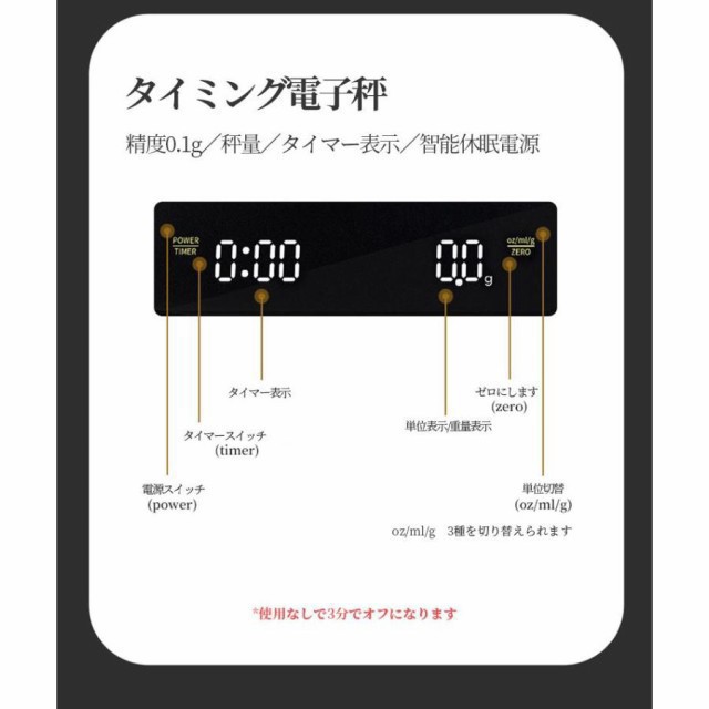 エスプレッソ メーカー　8セット 手動コーヒーミル コーヒー セット アウトドア キャンプ コーヒーセット おしゃれ_8