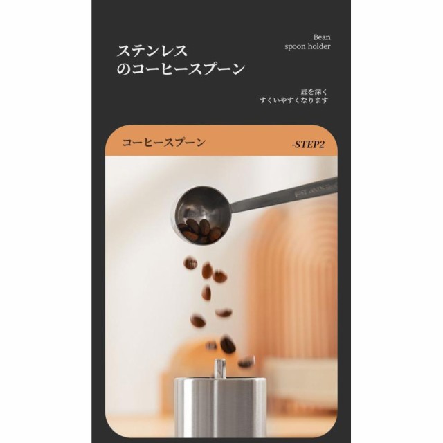 エスプレッソ メーカー　8セット 手動コーヒーミル コーヒー セット アウトドア キャンプ コーヒーセット おしゃれ_9