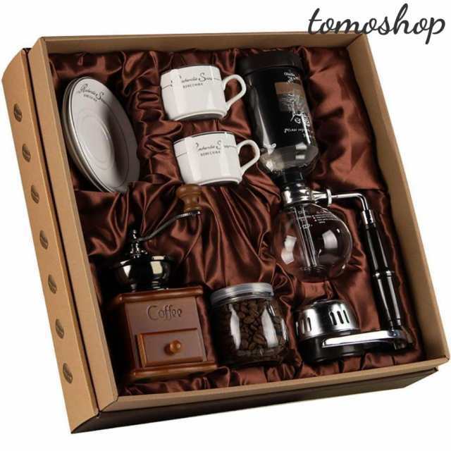 サイフォン サイフォンコーヒーメーカーセットコーヒーサイフォンテクニアヴィンテージコーヒーグラインダーサイフォンポットセットギフトボックスコーヒー器具