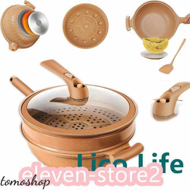 陶土くっつかないフライパン 多機能粘土くっつかないフライパン 天然陶土の微?速煮込み フライパン 焦げ付かない手入れが簡単 熱ムラなし こびりつかない32cm