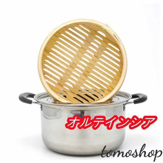 2024 電気蒸し器 3段 大容量22L 多機能 スチーム 電気スチーム蒸し器