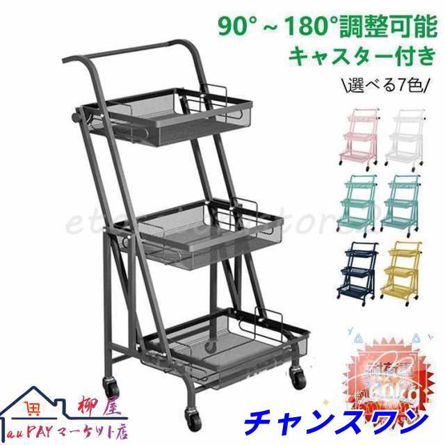 中古】 新派名優喜多村緑郎日記 第2巻（昭和8年～10年