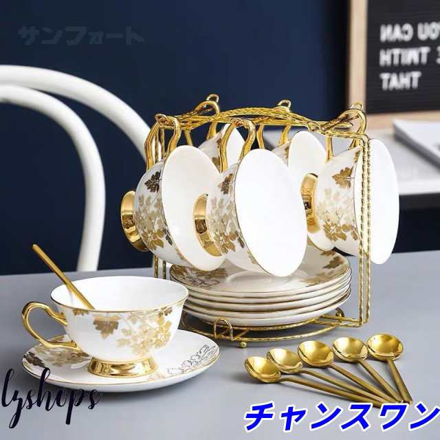 高級ティー・コーヒーカップセット カップ＆ソーサー6客セット 陶磁器ティーセット