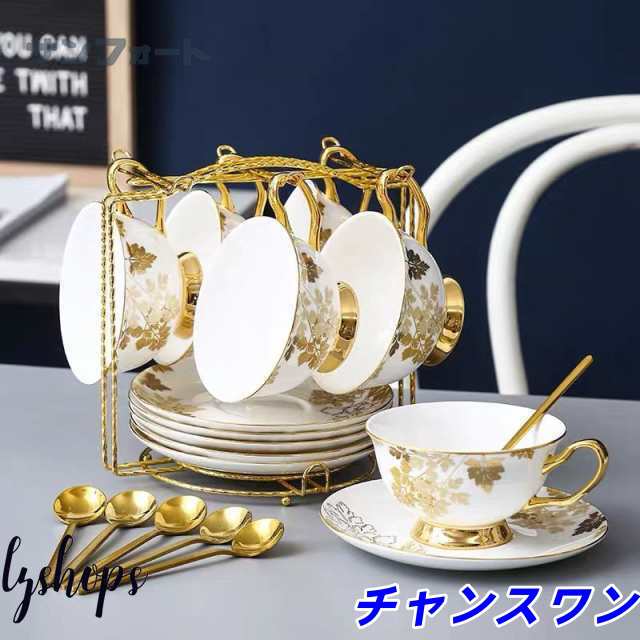 高級ティー・コーヒーカップセット カップ＆ソーサー6客セット 陶磁器ティーセット