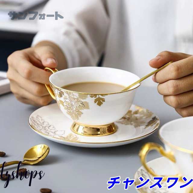 高級ティー・コーヒーカップセット カップ＆ソーサー6客セット 陶磁器ティーセット