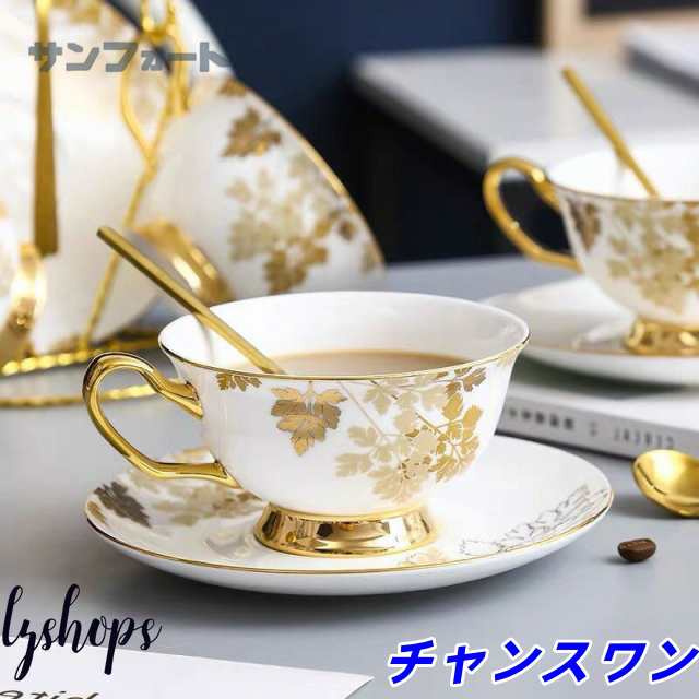高級ティー・コーヒーカップセット カップ＆ソーサー6客セット 陶磁器ティーセット