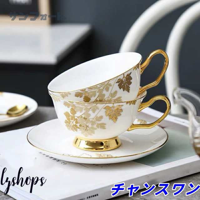 高級ティー・コーヒーカップセット カップ＆ソーサー6客セット 陶磁器ティーセット