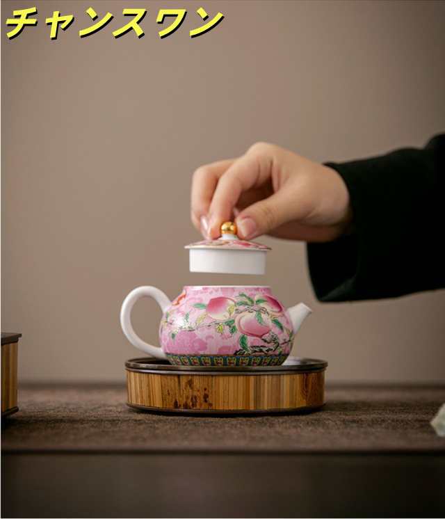 小さい 桃 急須 ティーポット 陶磁器 油差し 油ポット 一人暮らし