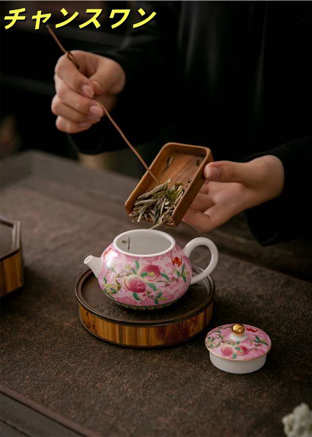 小さい 桃 急須 ティーポット 陶磁器 油差し 油ポット 一人暮らし