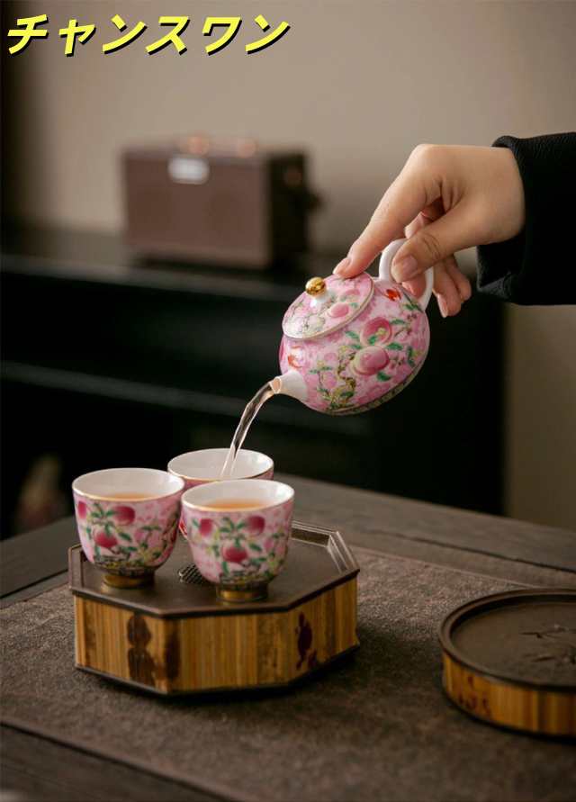 小さい 桃 急須 ティーポット 陶磁器 油差し 油ポット 一人暮らし