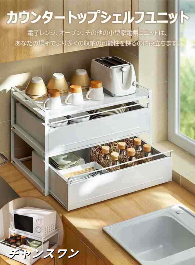 ブレッドケース ステンレス 奥行35cm （ 日本製 小物収納 コンパクト