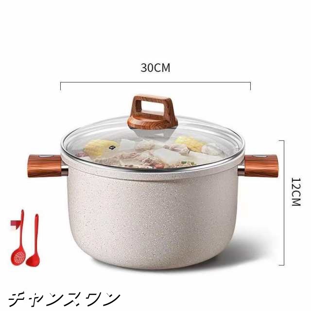 パール金属公式 日用品・文房具・手芸用品 パール金属 大鍋 両手鍋