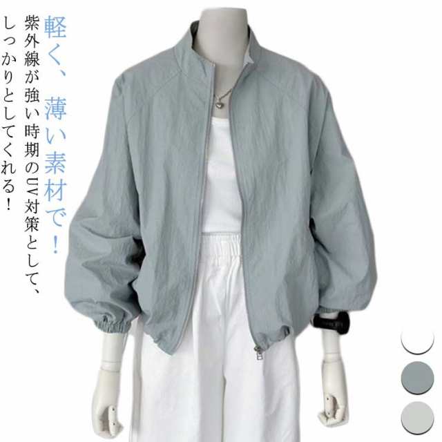 ehka sopo sm2 サマンサモスモス 可愛いジップアウター セール フリルジップブルゾン（オフホワイト⁄グレー