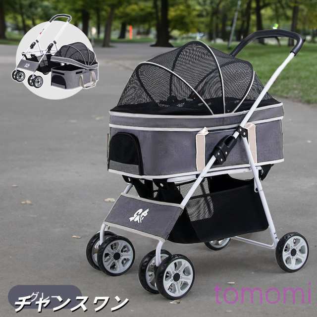【多頭可/抜群な通気性】ペットカート 分離型 取り外し ペットキャリー 対面式 犬カート フルオープン ４輪 自立可 多頭 キャリー 折りたたみ 猫カード 出かける 前輪360° 後輪ブレーキ付き 飛び出し防止 多機能 キャリーカート_10