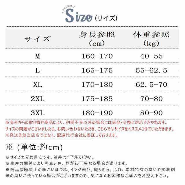 トレーナー メンズ スウェット 長袖 Tシャツ 春 夏 秋 冬 ビッグシルエット ゆったり 春 秋服 インナー スポーツ プルオーバー カジュアル_2