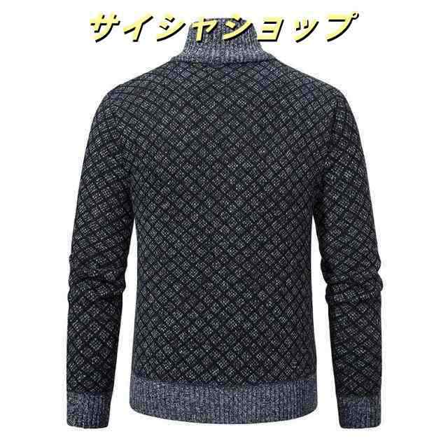 カーディガン メンズ ニットジャケット セーター ニット