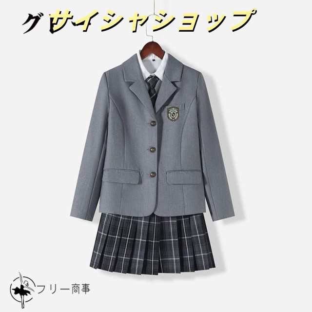 一部 卒業式 フォーマル スーツ 卒服 女の子 ネクタイ 大きいサイズ 小学校 女子 中高生 小学生 ジャケット スカート シャツ 5点セット 土色 黒 グレー 子供_10