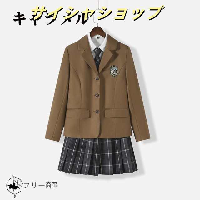 一部 卒業式 フォーマル スーツ 卒服 女の子 ネクタイ 大きいサイズ 小学校 女子 中高生 小学生 ジャケット スカート シャツ 5点セット 土色 黒 グレー 子供_12