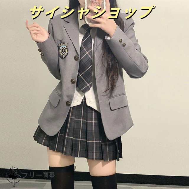 一部 卒業式 フォーマル スーツ 卒服 女の子 ネクタイ 大きいサイズ 小学校 女子 中高生 小学生 ジャケット スカート シャツ 5点セット 土色 黒 グレー 子供_2