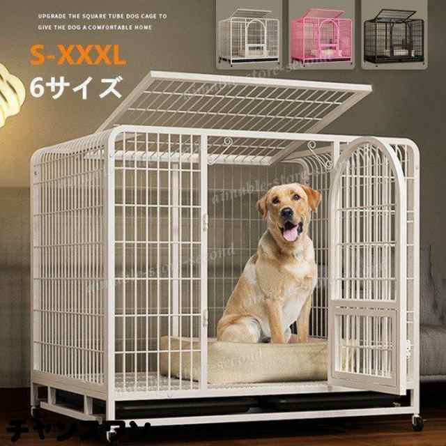 犬用ゲージ 木製 ドッグケージ 犬ケージ 81長さx53幅x66cm, 98長さx68