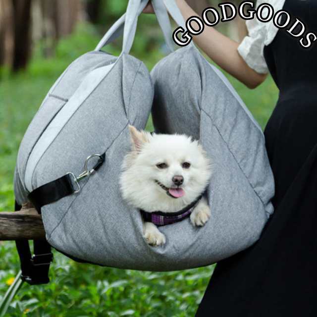 ペット用 ドライブベッド ドライブボックス 犬車用 小型犬 中型犬 柴犬 カーベッド ショルダー キャリーバッグ 軽自動車 くるま用品 車載