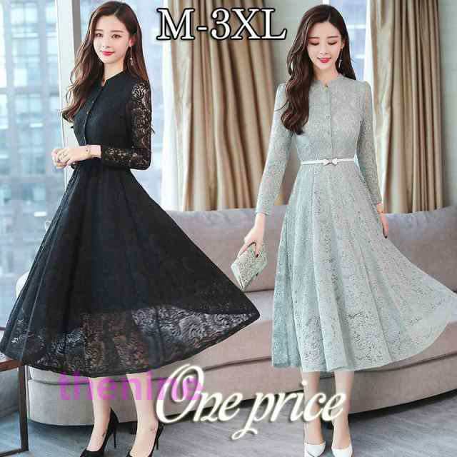 春コーデ ワンピース レディース 春 ロング ストレッチレース ワンピース シャツ ドレス キレイめ 長袖ワンピース Aライン おしゃれ 着痩せ 通勤 OL オフィス