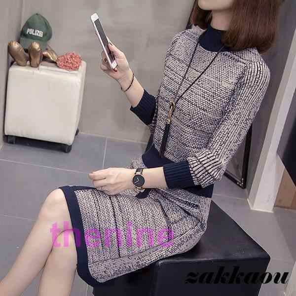 ニットワンピース レディース 秋 冬 40代 20代 きれいめ 長袖ワンピース Aライン ロング丈 カットソー ニットセーター 上品 大きいサイズ おしゃれ 着痩せ 新品