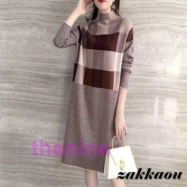 ニットワンピース チェックワンピース 長袖 体型カバー レディース 膝丈 着痩せ ひざ丈 ニット 切り替え 大きいサイズ ハイネック 秋 冬 上品 30代 40代 50代